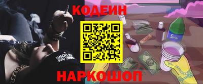 бошки Бузулук
