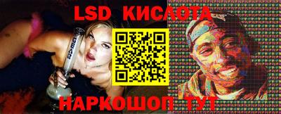 меф VHQ Бугуруслан
