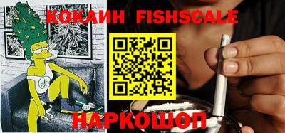 меф VHQ Бугуруслан
