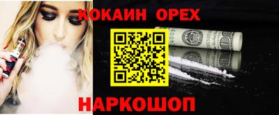 меф VHQ Бугуруслан