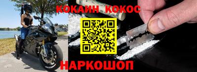 бошки Бузулук