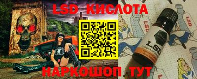 меф VHQ Бугуруслан