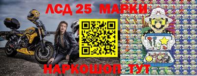 меф VHQ Бугуруслан