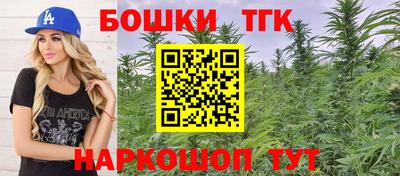меф VHQ Бугуруслан