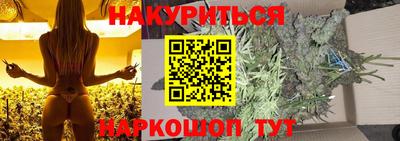 меф VHQ Бугуруслан
