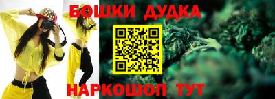 мяу мяу кристалл Будённовск