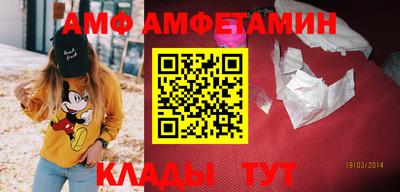 бошки Бузулук