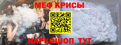 бошки Бузулук